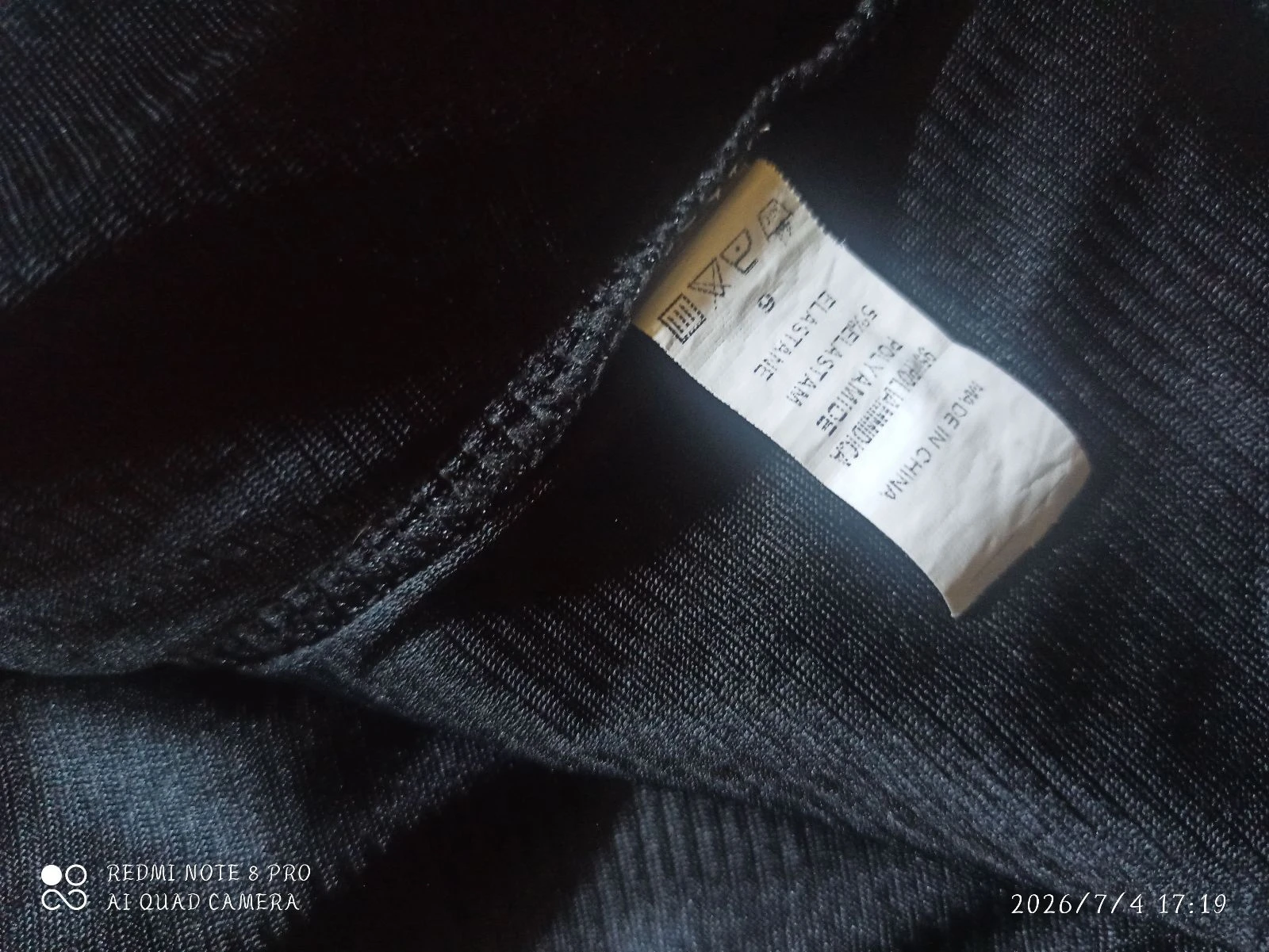 Chaqueta corta de encaje. – photo 10